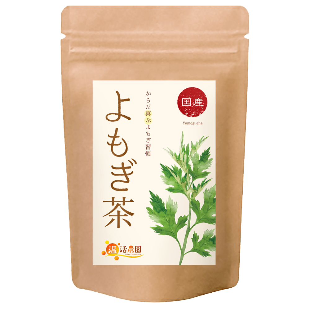 よもぎ茶 - 野草・薬草茶 | 温活農園