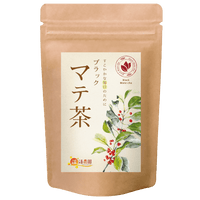 ブラックマテ茶 - ルイボス・マテ茶 | 温活農園