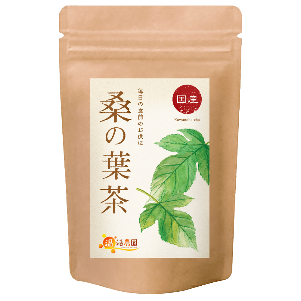 桑の葉茶 - 野草・薬草茶 | 温活農園