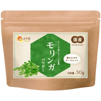 モリンガパウダー - 食品パウダー | 温活農園