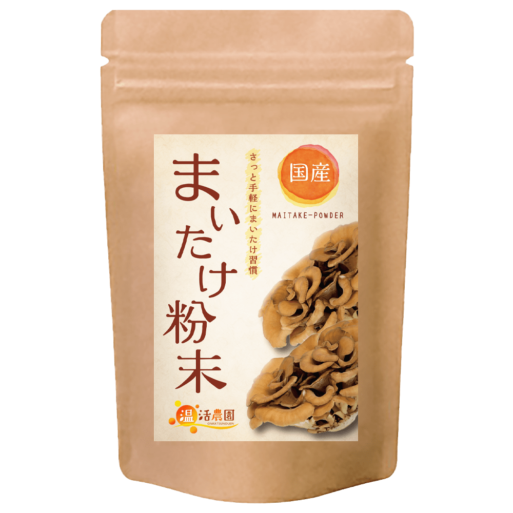 まいたけ粉末 - 健康茶 | 温活農園