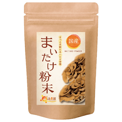 まいたけ粉末 - 健康茶 | 温活農園