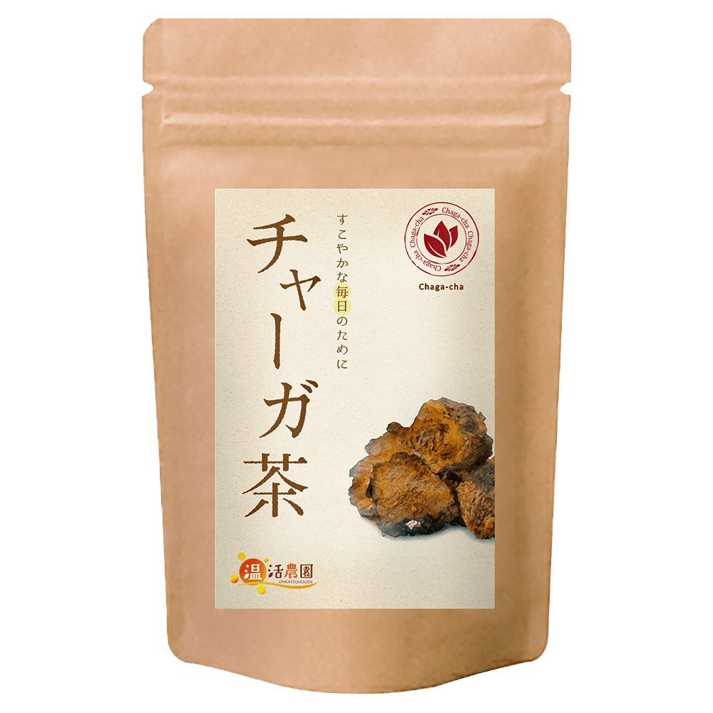チャーガ茶 - スーパーフード茶 | 温活農園