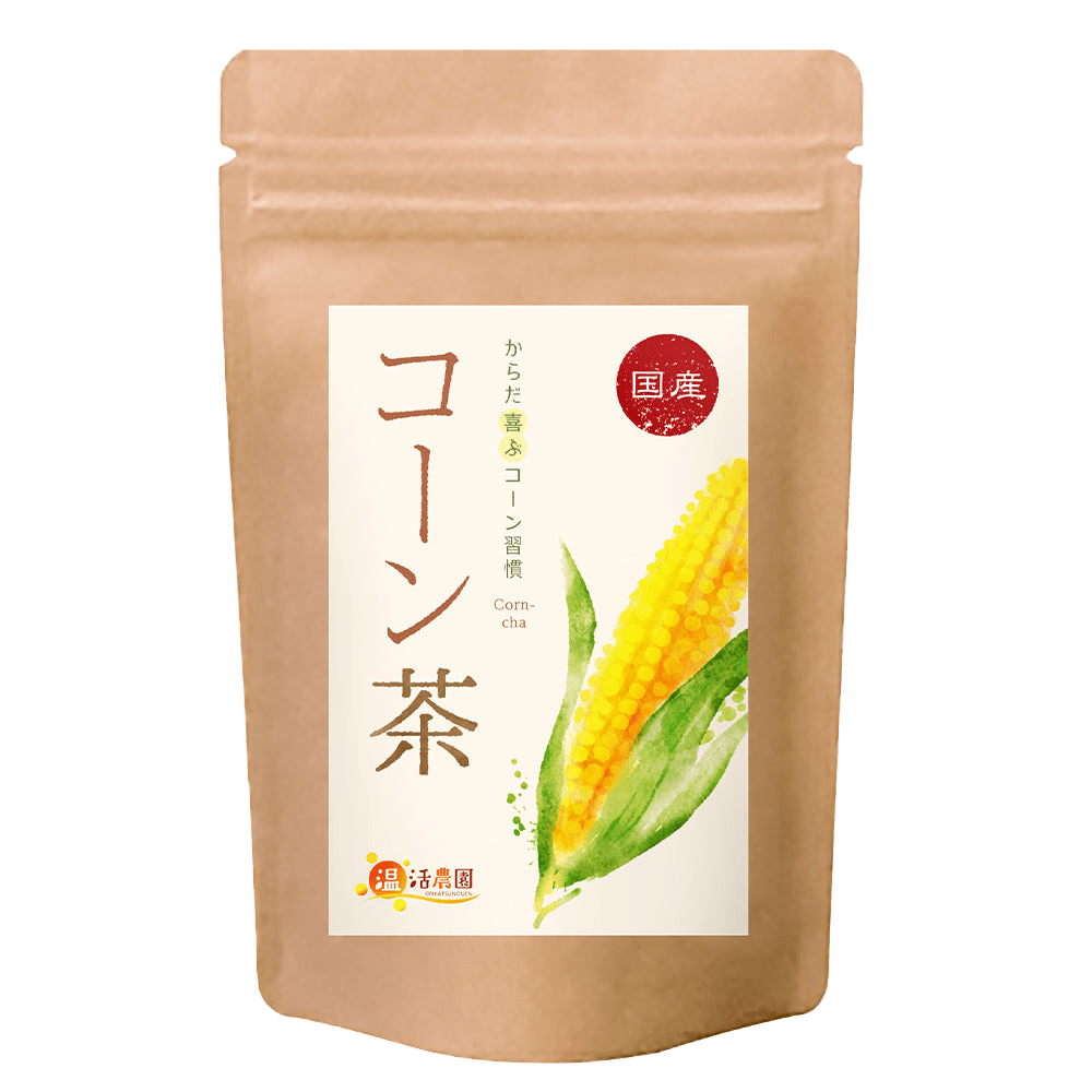 コーン茶 - 穀物・豆茶 | 温活農園