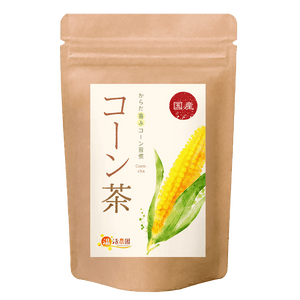 コーン茶 - 穀物・豆茶 | 温活農園