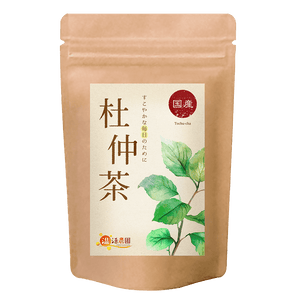杜仲茶 - 野草・薬草茶 | 温活農園