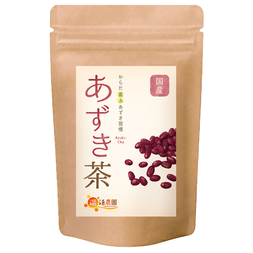あずき茶 - 穀物・豆茶 | 温活農園