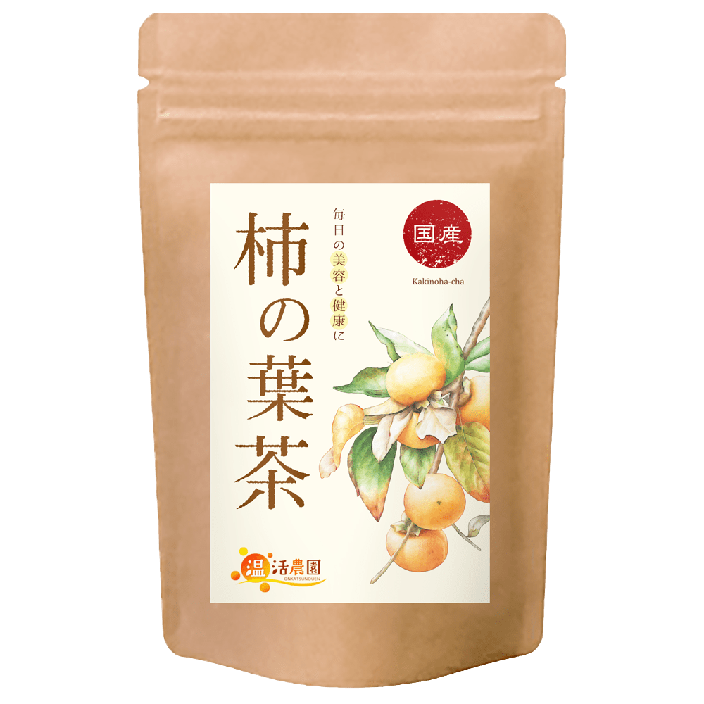 柿の葉茶 - 野草・薬草茶 | 温活農園