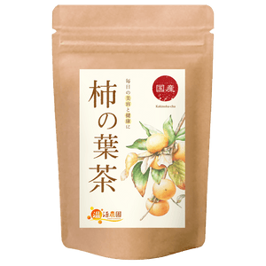 柿の葉茶 - 野草・薬草茶 | 温活農園