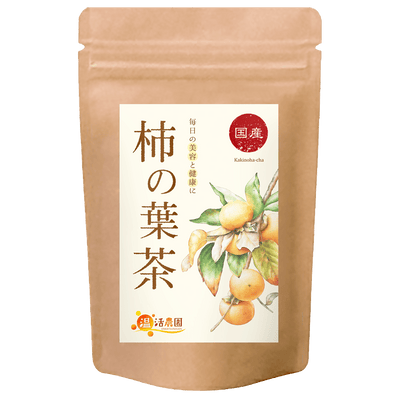 柿の葉茶