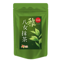 八女抹茶 雅 - 健康茶 | 温活農園