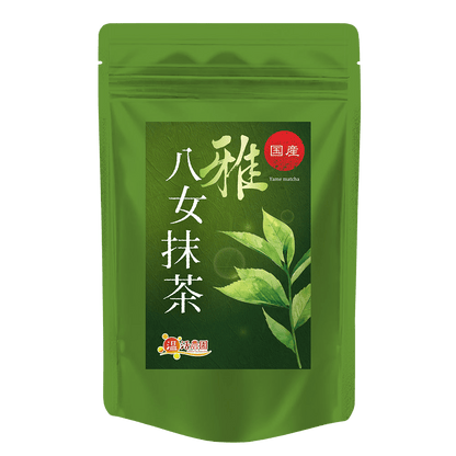 八女抹茶 雅 - 健康茶 | 温活農園