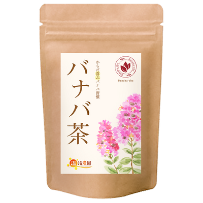 バナバ茶