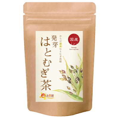 発芽はとむぎ茶