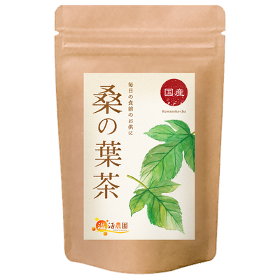 桑の葉茶