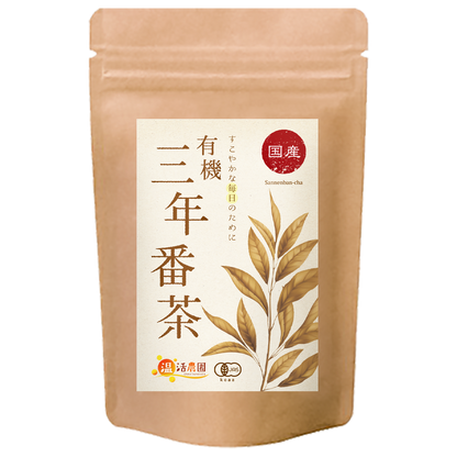 温活農園の国産有機三年番茶