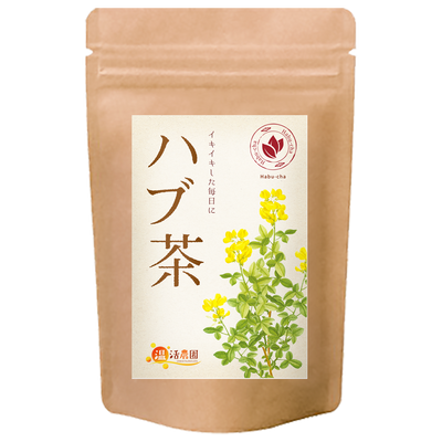ハブ茶