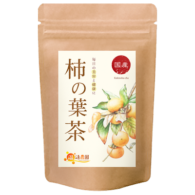 柿の葉茶