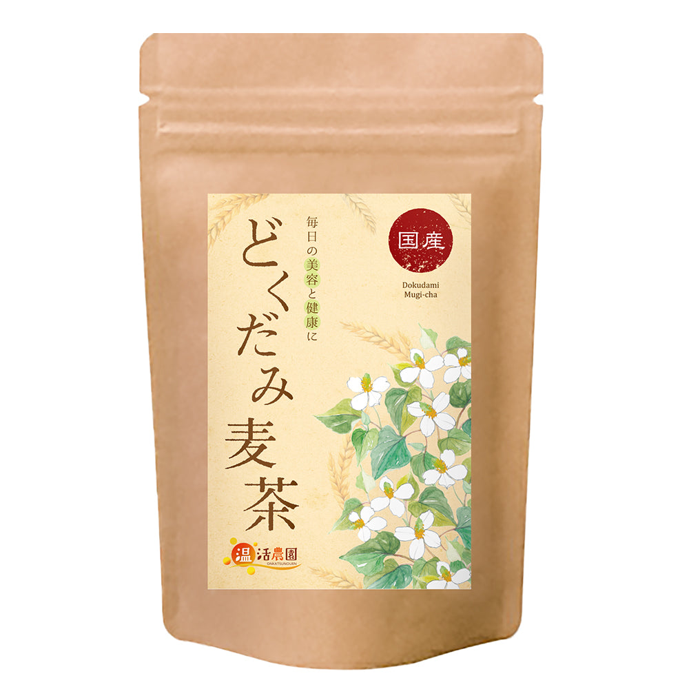 どくだみ麦茶