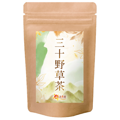 三十野草茶
