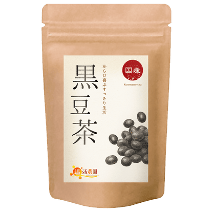 黒豆茶 - 穀物・豆茶 | 温活農園
