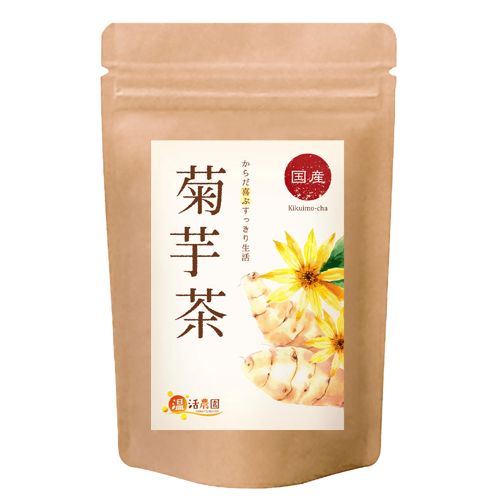菊芋茶 - 野草・薬草茶 | 温活農園
