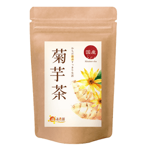 菊芋茶 - 野草・薬草茶 | 温活農園