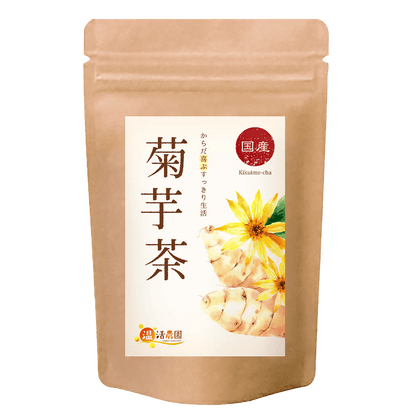 菊芋茶 - 野草・薬草茶 | 温活農園