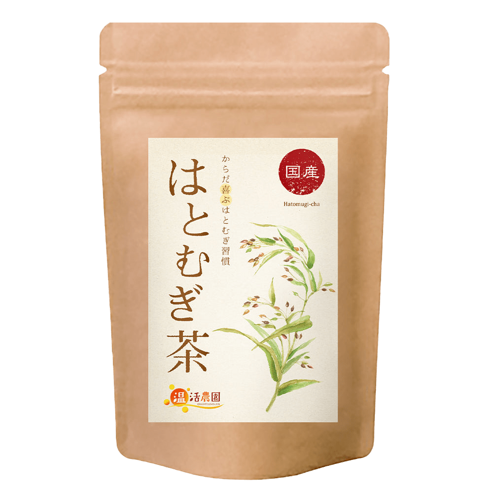 はとむぎ茶 - 穀物・豆茶 | 温活農園