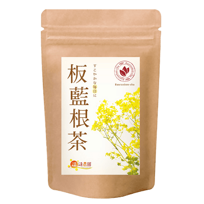 板藍根茶