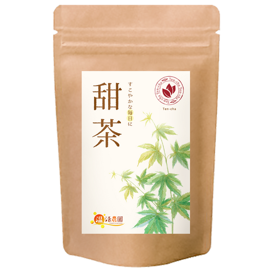 温活農園の甜茶