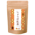 しょうが紅茶 - ブレンド茶 | 温活農園