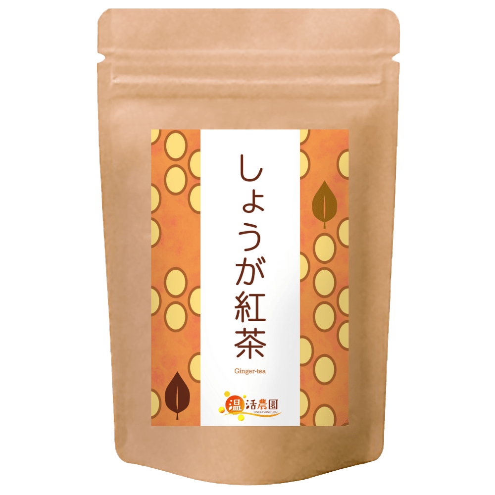 しょうが紅茶 - ブレンド茶 | 温活農園