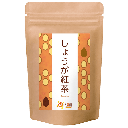 しょうが紅茶 - ブレンド茶 | 温活農園