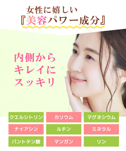 どくだみ麦茶