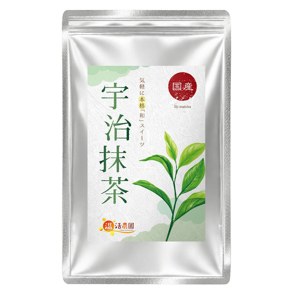 宇治抹茶 - 健康茶 | 温活農園
