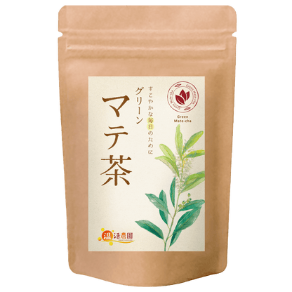 グリーンマテ茶 - ルイボス・マテ茶 | 温活農園