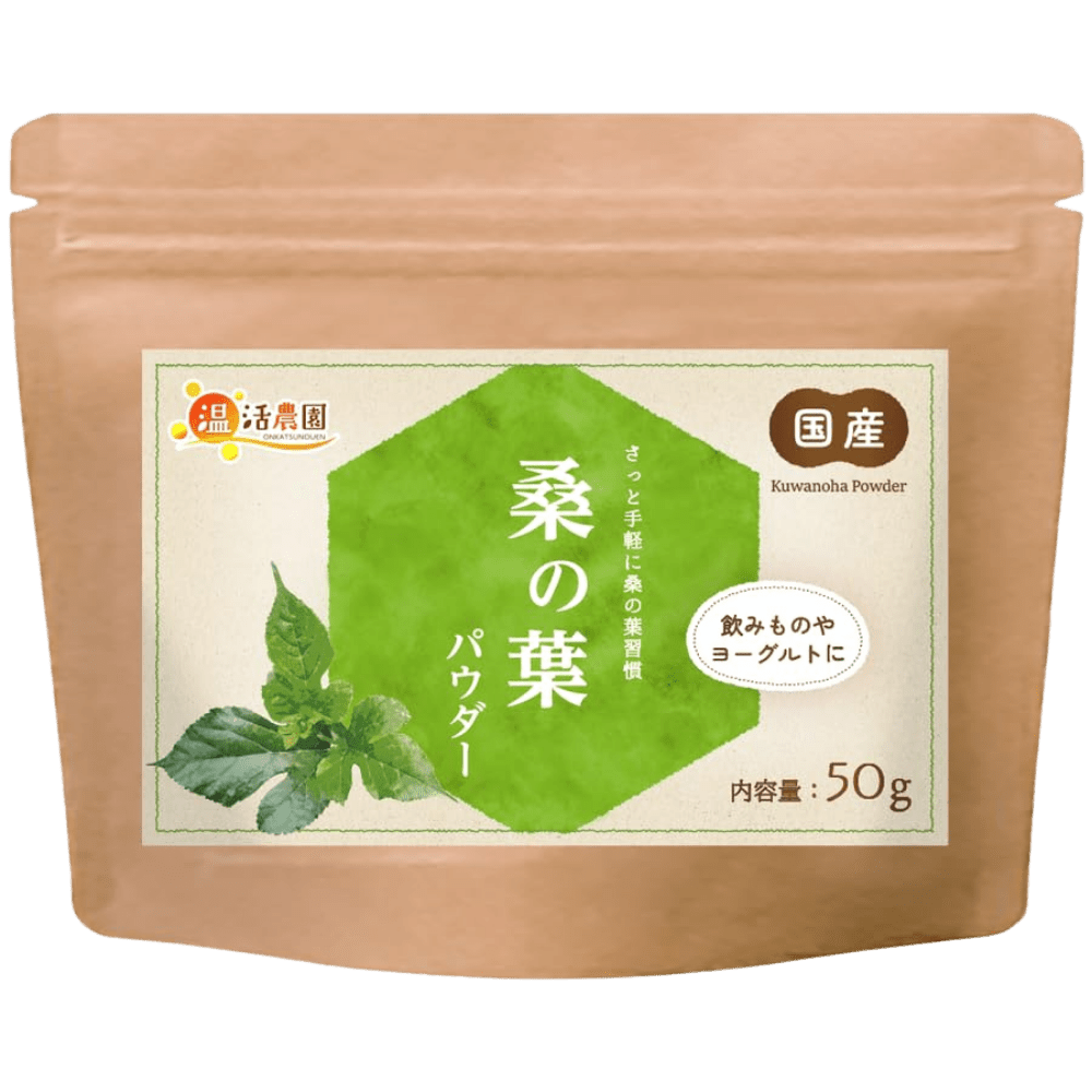 桑の葉パウダー - 食品パウダー | 温活農園
