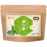 桑の葉パウダー - 食品パウダー | 温活農園