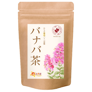 バナバ茶 - 野草・薬草茶 | 温活農園
