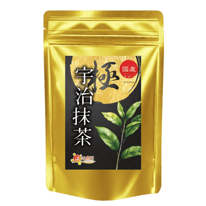 宇治抹茶 極 - 健康茶 | 温活農園