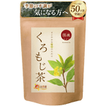 くろもじ茶 - 野草・薬草茶 | 温活農園