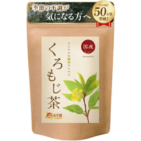 くろもじ茶 - 野草・薬草茶 | 温活農園