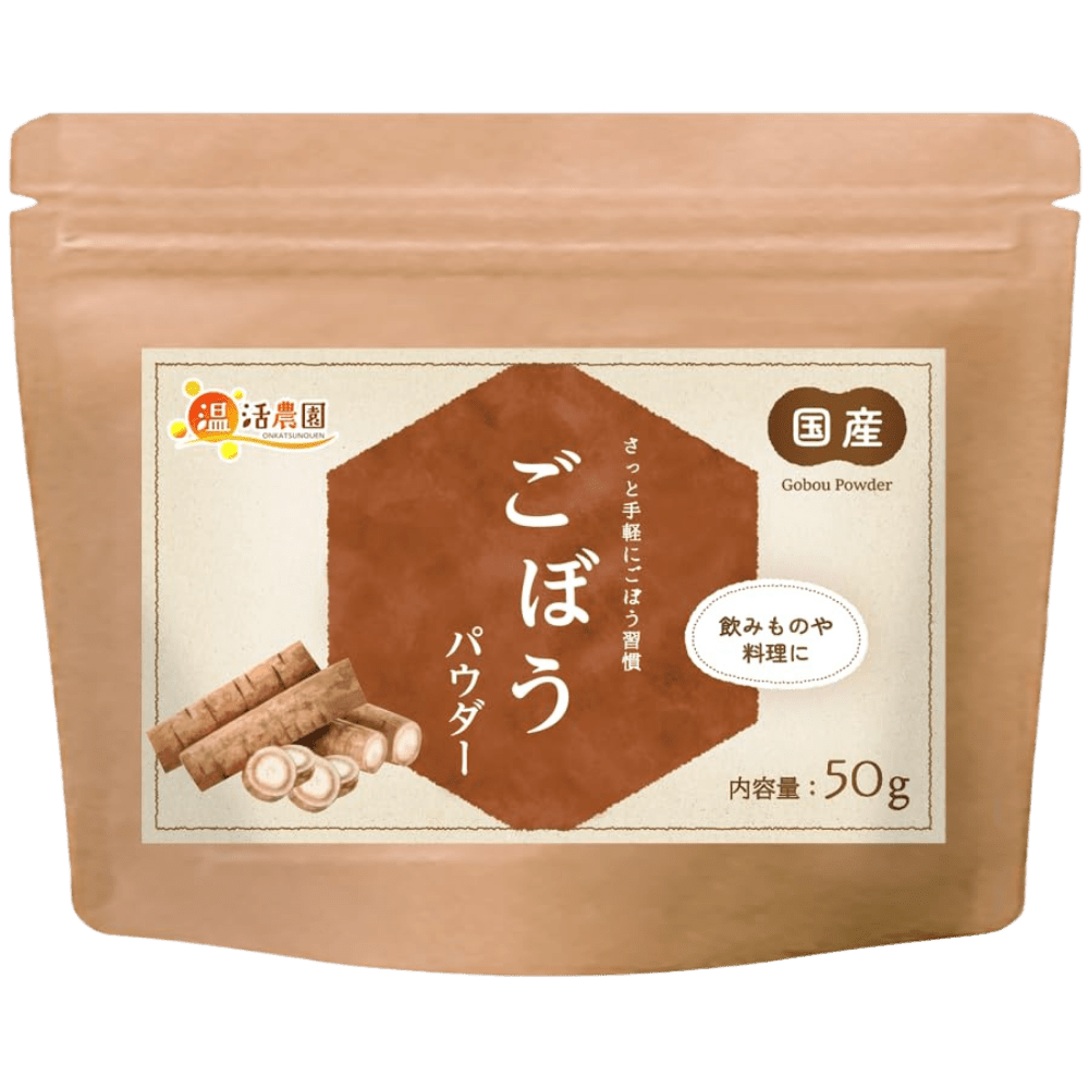ごぼうパウダー - 食品パウダー | 温活農園