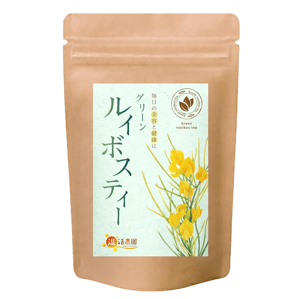 グリーンルイボスティー - ルイボス・マテ茶 | 温活農園