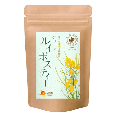 グリーンルイボスティー