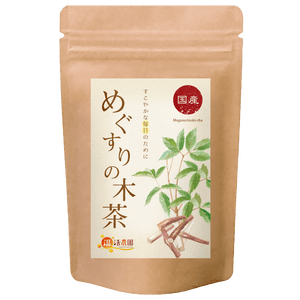 めぐすりの木茶 - 野草・薬草茶 | 温活農園