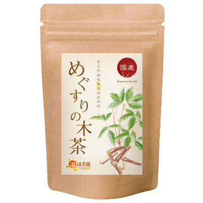 めぐすりの木茶