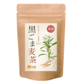 黒ごま麦茶 - 穀物・豆茶 | 温活農園