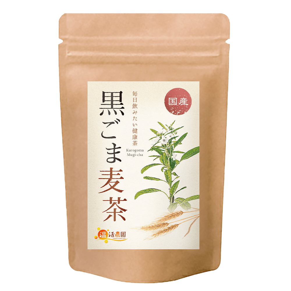 黒ごま麦茶 - 穀物・豆茶 | 温活農園